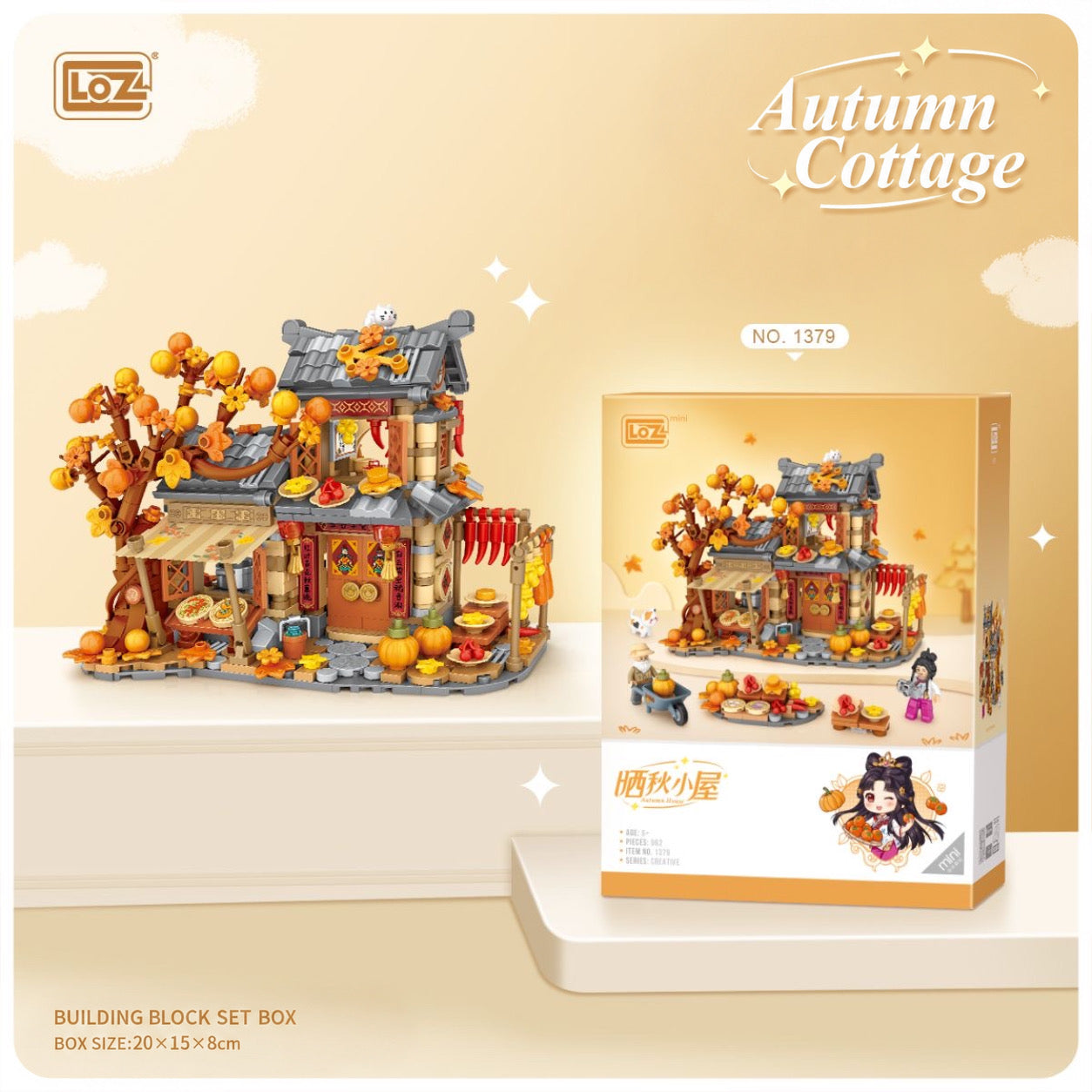 Autumn House | 962 pieces | Loz Blocks Set