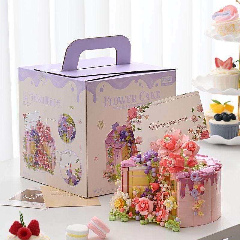 Floral Cake | Bit Blox | DIY Block set