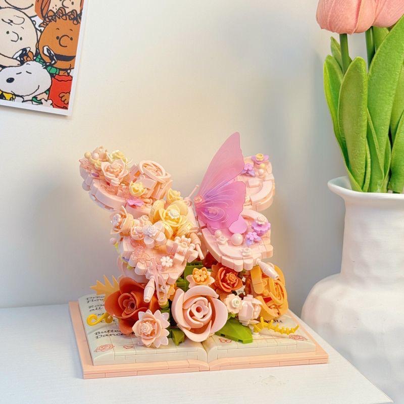 Butterfly Tale | Bit Blox | DIY