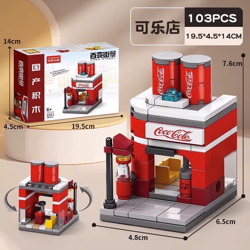 Cola Corner | 103 pieces | DIY Block toy