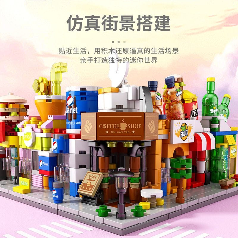 Coffee Lounge | 129 pieces | DIY Block toys