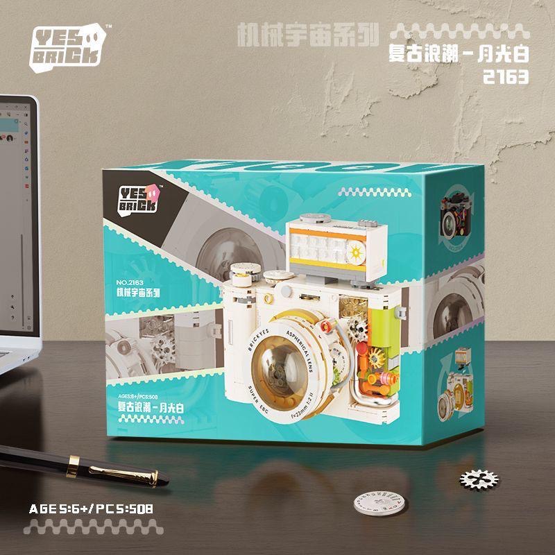 Retro Camera | Bit Blox | DIY Block set