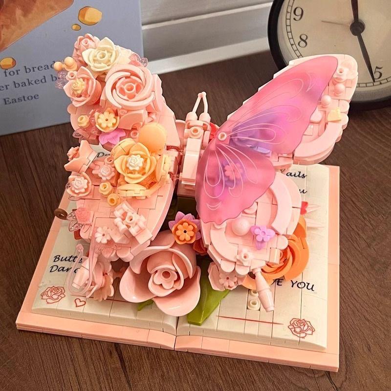 Butterfly Tale | Bit Blox | DIY