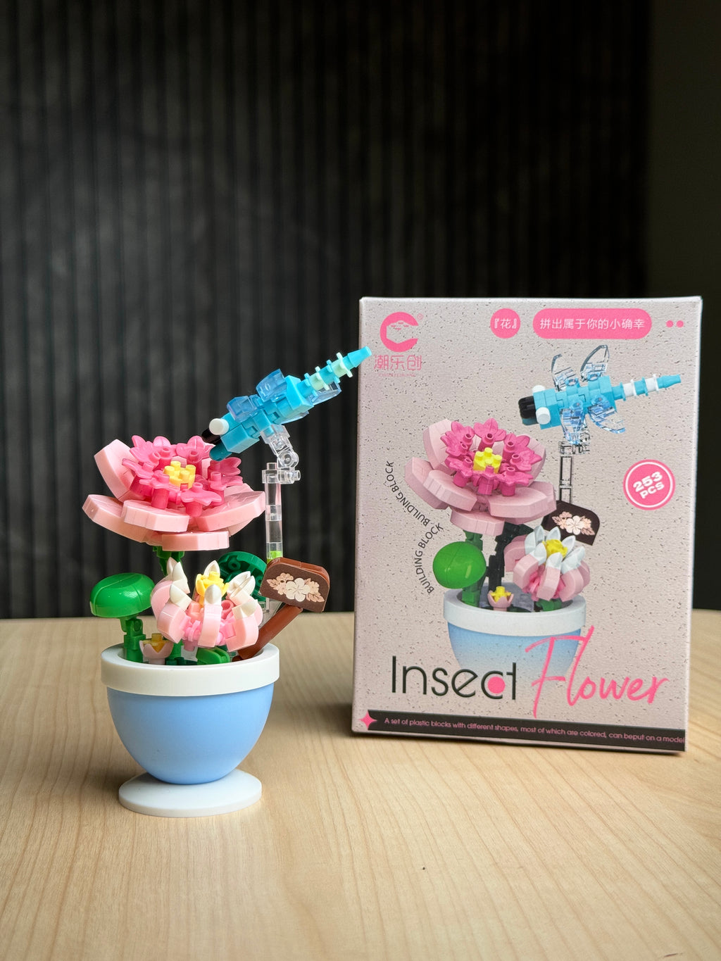 Peony Flower (253 Pieces)