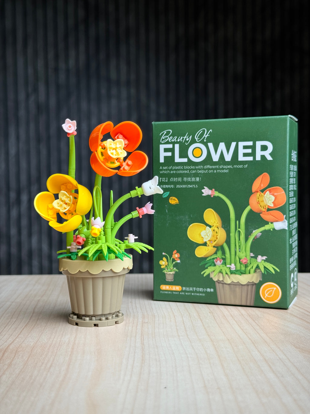 Tulip Flower (206 Pieces)