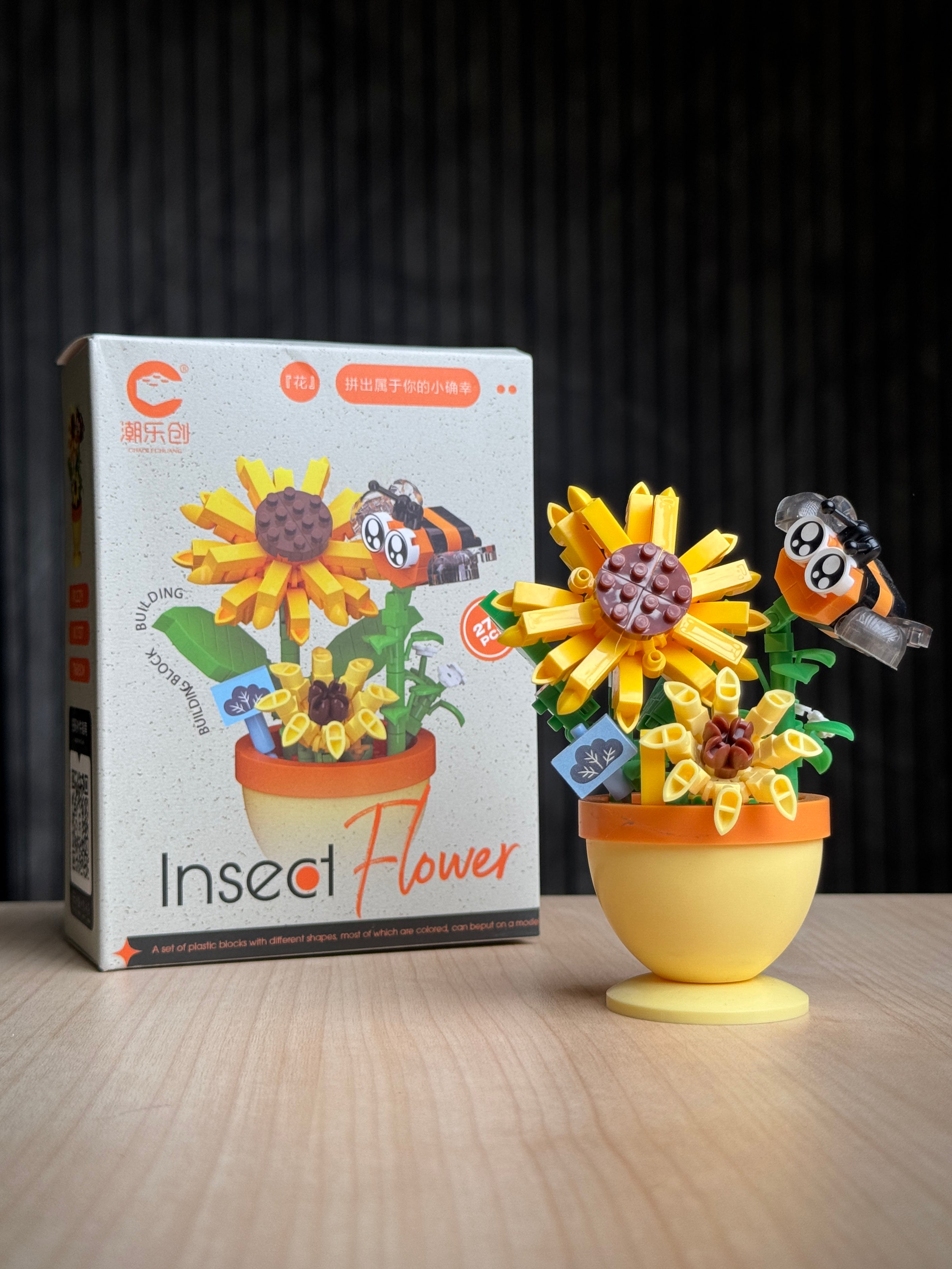 Sunflower (279 Pieces)