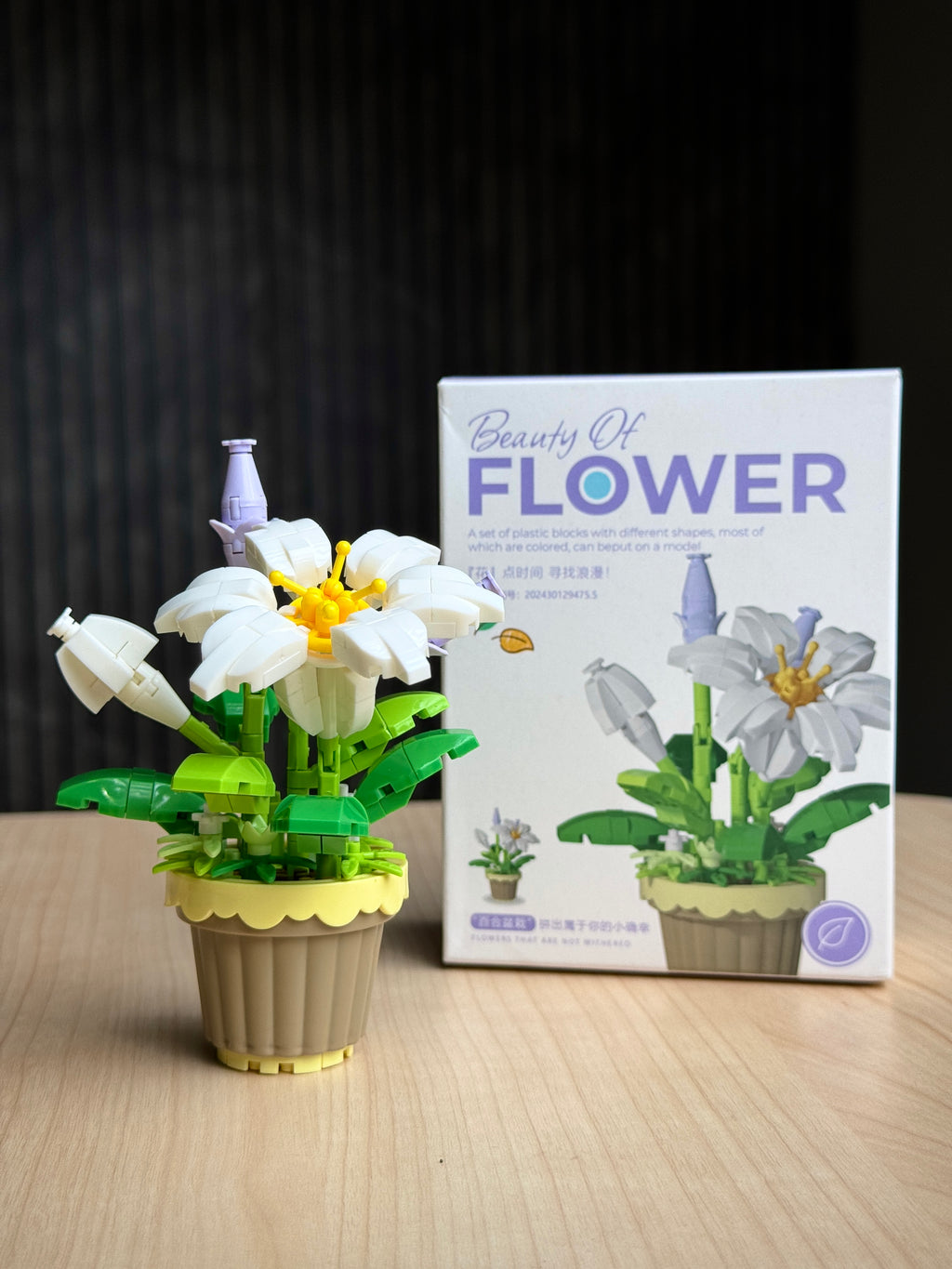 Daisy Flower (260 Pieces)