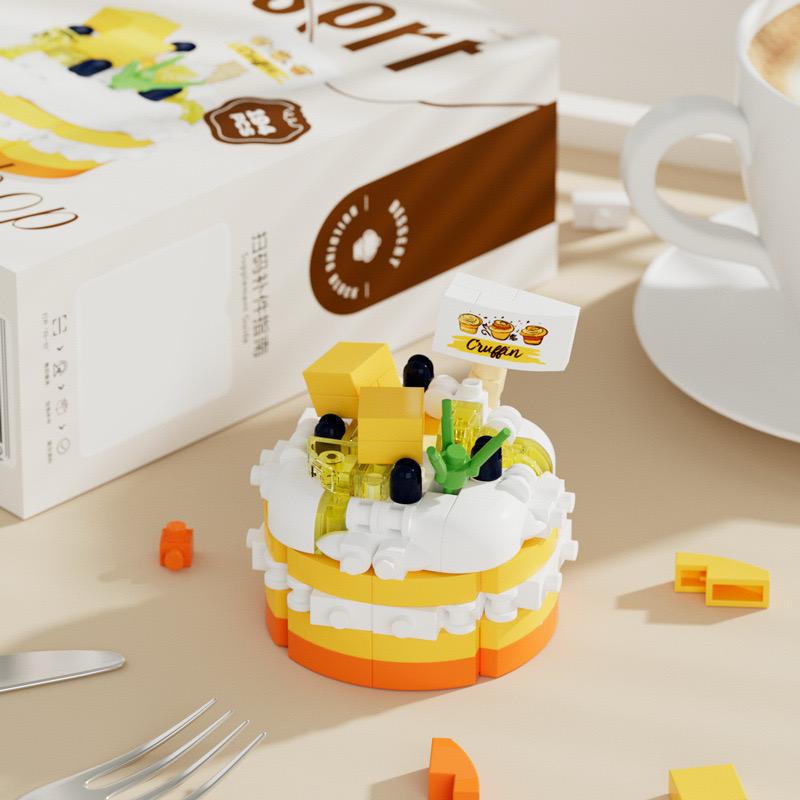 Mango Bliss Cake (193 Pieces)