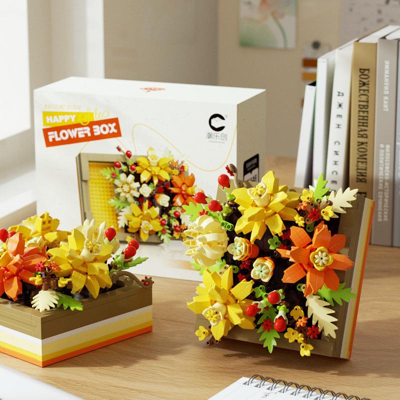 Golden Hour Blossom Frame (536 Pieces)