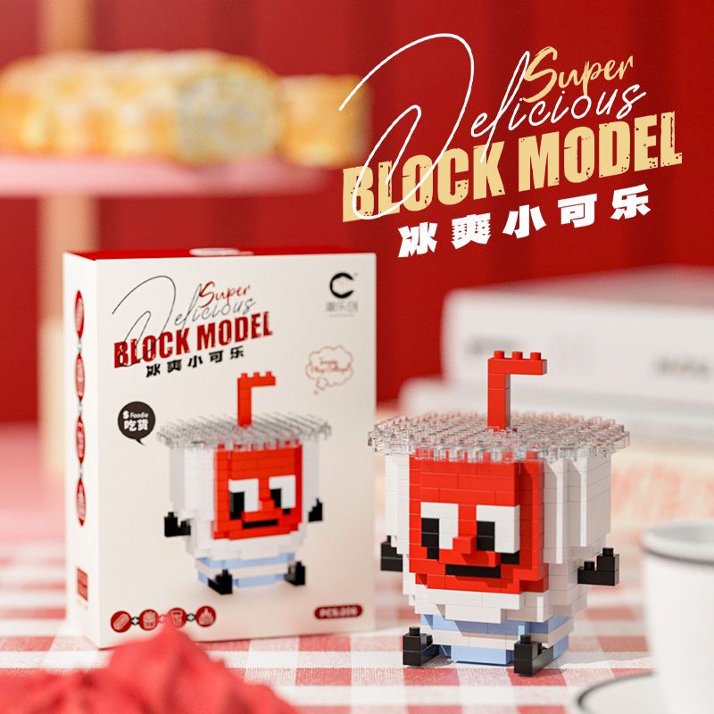 Delicious Drink (206 Pieces)